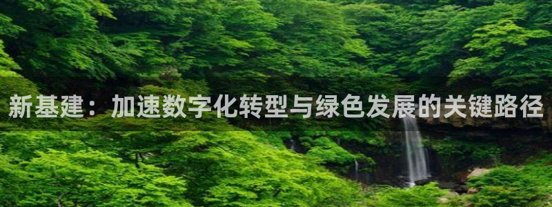 星风暴娱乐