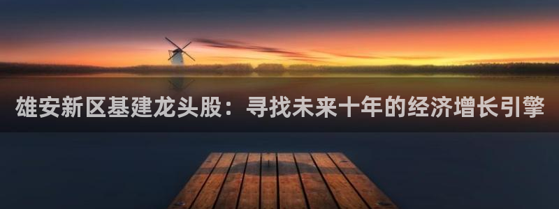 风暴娱乐求333OOc